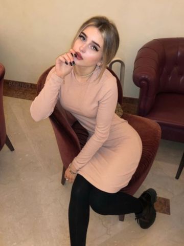 Регина