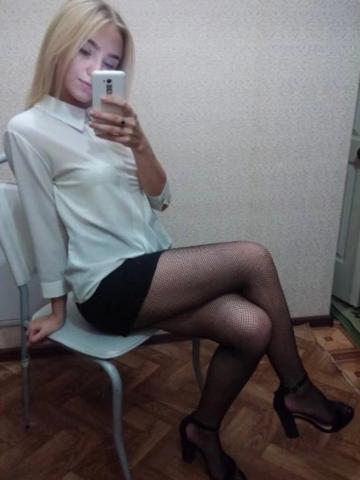 Бронислава
